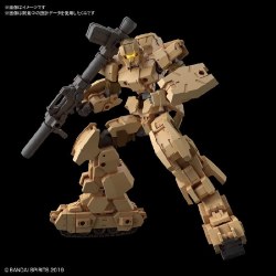#19 Eexm-17 Alto Ground Type Brown 30mm 1/144 Plastic Model Kit, from 30 Minute Missions