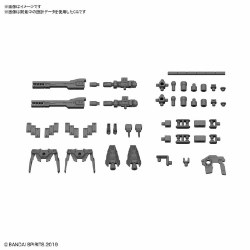 #05 30mm 1/144 Model Option Parts Set 1, from 30 Minute Missions