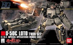 HGUC Loto Twin Set E.F.S.F. Special Operations Mobile Suit 1/144 Model Kit