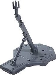 1/144 Action Base 2 Display Stand - Gray