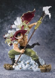 Edward?Newgate -Pirate Captain- One Piece, Bandai FiguartsZero