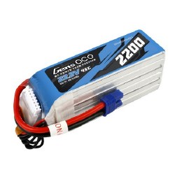 2200mAh 22.2V 45C liPo Battery - EC3 Plug 125x39x36.7mm
