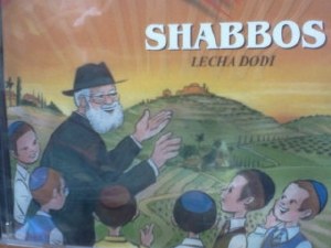 Rebbe Alter-Shabbos Lecha Dodi