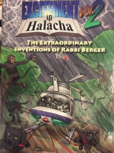 Excitement In Halachah #2