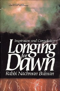 Longing for Dawn: Inspiration