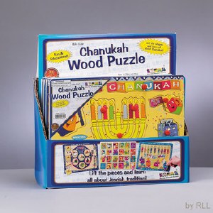 Chanukah Wood Puzzle