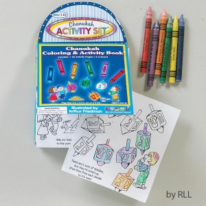 Chanukah Carry-Along Activity