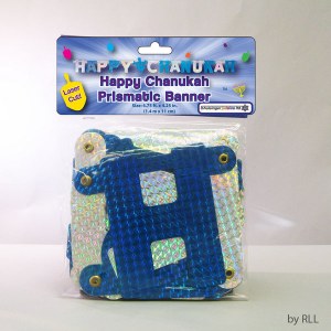 Chanukah Banner (2 x 6.5')