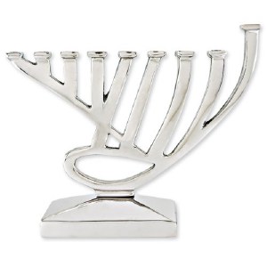 Modern Aluminum Menorah
