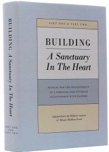 Building Sanctuary The Heart