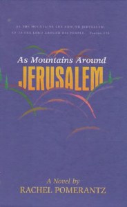 As Mountains Around Jerusalem