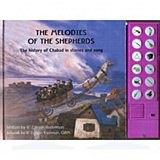 Melodies of the Shepherds