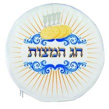 PVC Matza Tash - 15"