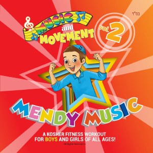 Morah Music - Mendy Music 2 CD