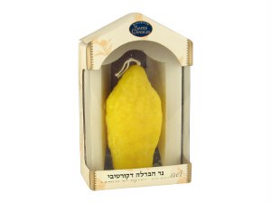 Havdallah Candle Etrog Shape