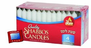 Neironim Shabbos Candle 4 hr