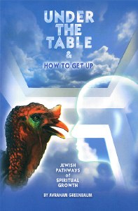 Under The Table How To Get Up