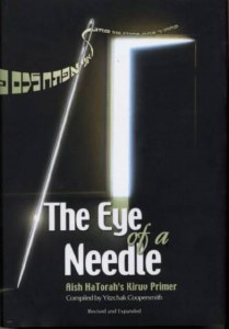 The Eye Of A Needle