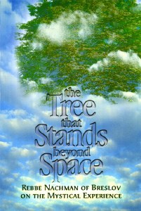 Tree That Stands In Space