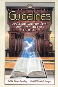 Guidelines: Tefillah - Vol 1