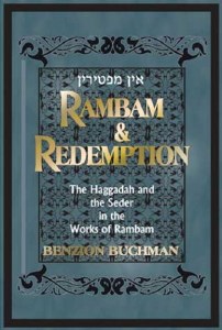 Rambam and Redemption