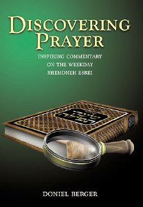 DISCOVERING PRAYER