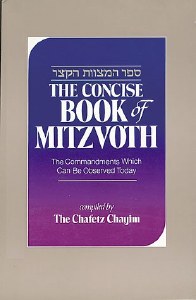 Concise Book Of Mitzvoth