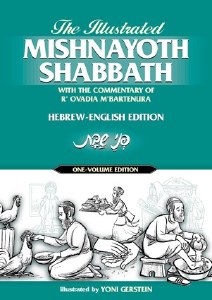 Mishnayoth Shabbath ENG