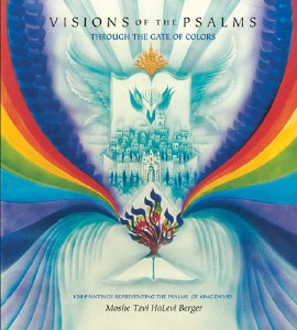 Visions of the Psalms