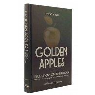 Golden Apples-Shemos