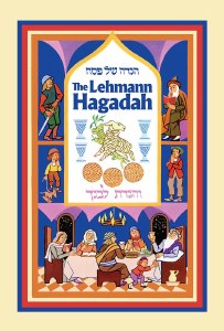 The Lehmann Hagadah