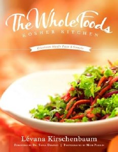 Whole Foods Kosher Kitchen