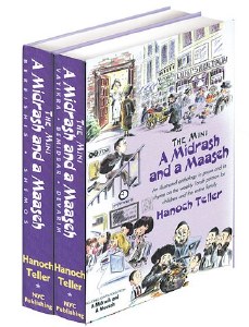 Mini Midrash and A Maaseh