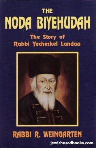 The Noda Biyehuda