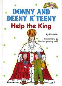 Donny And Deeny K'teeny