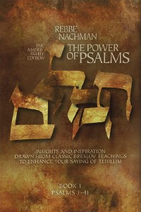 R'  Nachman Power Of Psalms V2