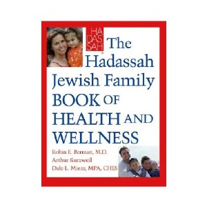 Book Of Health and Wellness