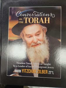 Conversations on the Torah