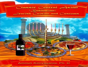 Classic Bukharian Cookbook