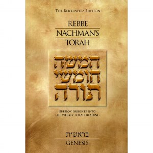 Rebbe Nachman Torah - Breishis