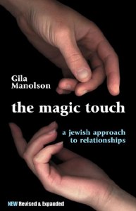 The Magic Touch