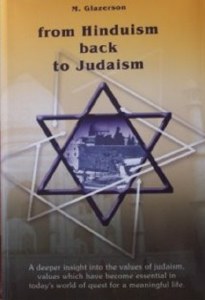 From Hinduism Back To Judaism