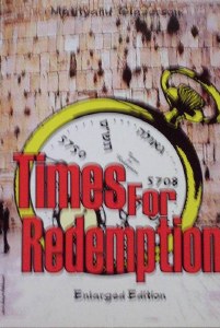 Times for Redemption