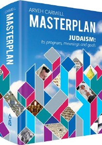 Masterplan