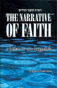 Narrative Of Faith Haggadah