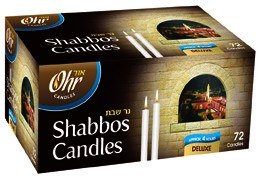 Ner Shabbos Candles - Deluxe