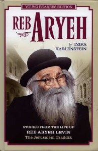 Reb Aryeh  (Young Reader ED)