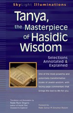 Tanya, Masterpiece Of Hasidic