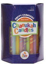 Happy Chanukah Art Candles