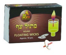 Standard Round Floating Wicks